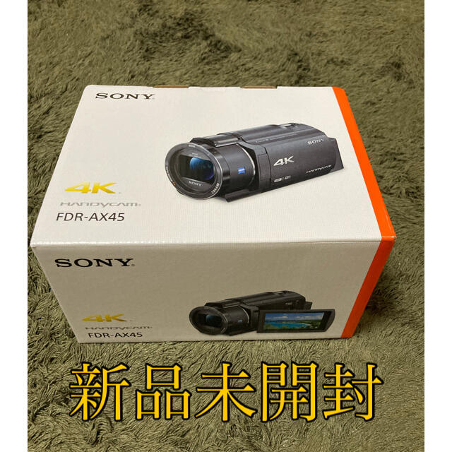 SONY - 【新品未開封】デジタル4Kビデオカメラレコーダー FDR-AX45