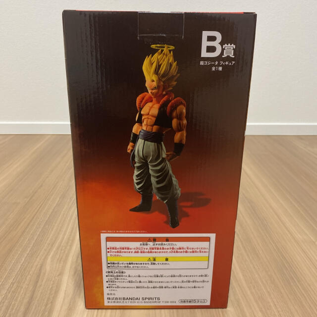 一番くじ ドラゴンボール  B賞　ゴジータ エンタメ/ホビーのフィギュア(アニメ/ゲーム)の商品写真