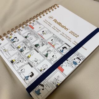 スヌーピー(SNOOPY)の【新品】ロルバーン2022(カレンダー/スケジュール)