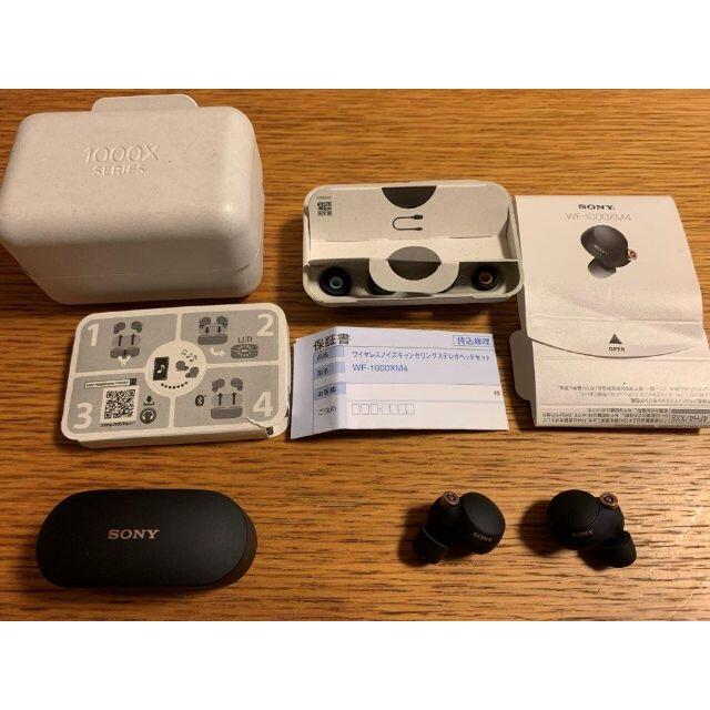 SONY WF-1000XM4 ブラック 美品