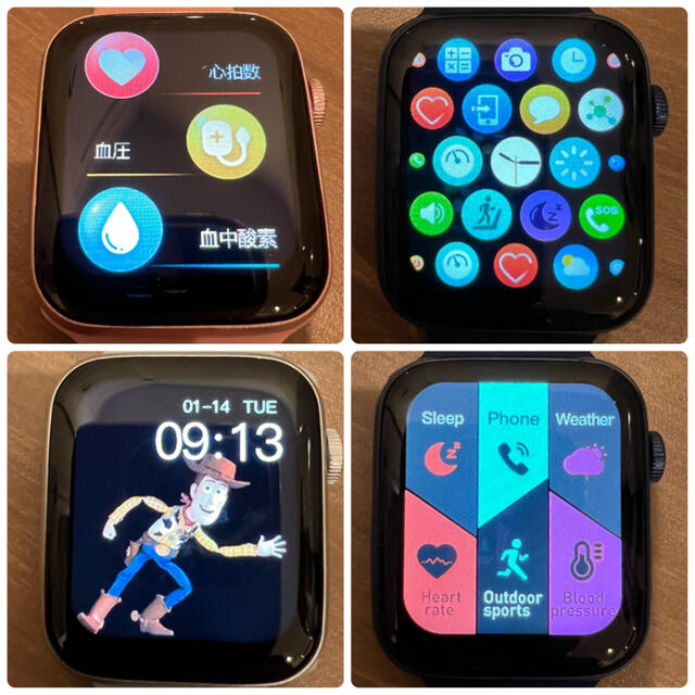 【レッド】新品 HW22Plus 日本語対応 血圧計