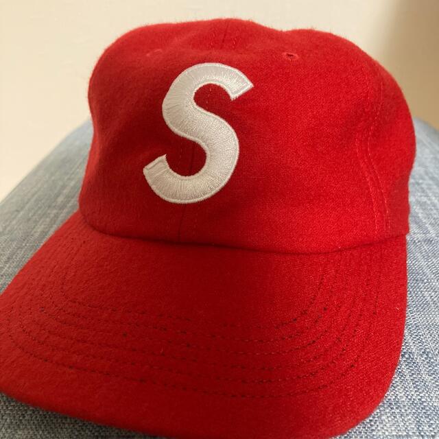 supreme