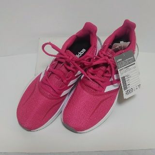 アディダス(adidas)の【未使用品】adidas　ランニングシューズ　 F36219　24.5㎝(スニーカー)