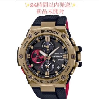 ジーショック(G-SHOCK)のGST-B100RH-1AJR G-SHOCK ジーショック 八村塁 シグネチャ(腕時計(デジタル))