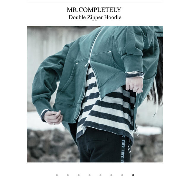 MR COMPLETELY