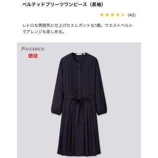 ユニクロ(UNIQLO)のユニクロ　ベルテッドプリーツワンピース　M 紺色(その他)