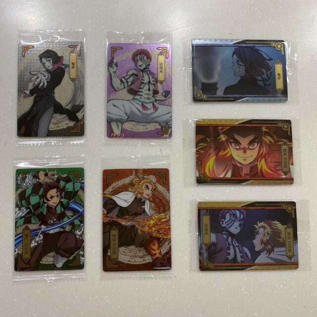 鬼滅の刃ウエハース4 エンタメ/ホビーのアニメグッズ(カード)の商品写真