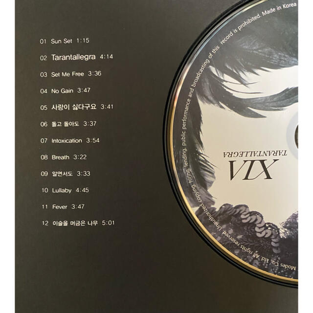 XIA TARANTALLEGRA 中古　CD 写真集 エンタメ/ホビーのCD(K-POP/アジア)の商品写真