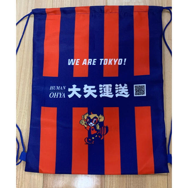 FC東京 観戦者限定グッズ ナップサック スポーツ/アウトドアのサッカー/フットサル(記念品/関連グッズ)の商品写真