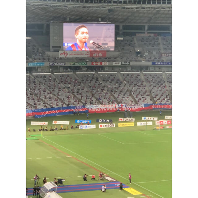 FC東京 観戦者限定グッズ ナップサック スポーツ/アウトドアのサッカー/フットサル(記念品/関連グッズ)の商品写真