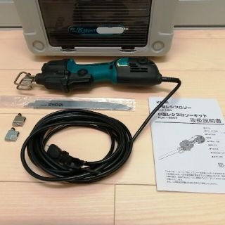 リョービ(RYOBI)の美品 リョービ レシプロソーRJK-120JT(ケース付)(その他)