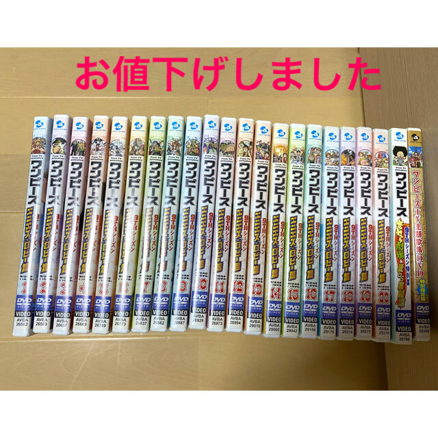 ONE PIECE DVD 9THシーズン ｴﾆｴｽ•ﾛﾋﾞｰ編　全20巻+2巻