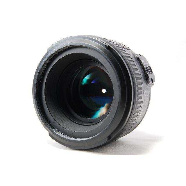 Nikon AF-S NIKKOR 50mm F1.4 G 2