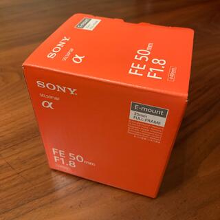 ソニー(SONY)の[新品未開封未使用] SONY FE 50mm F1.8 SEL50F18F(レンズ(単焦点))