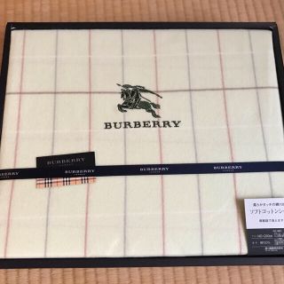 バーバリー(BURBERRY)のバーバリー　ソフトコットンシーツ(シーツ/カバー)