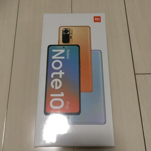 Xiaomi redmi note 10 pro 新品未開封