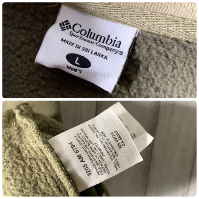 Columbia(コロンビア)の【L 90s】コロンビア 刺繍ロゴ バイカラー スウェットパーカー モスグリーン メンズのトップス(パーカー)の商品写真