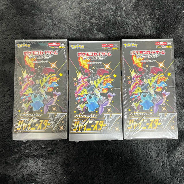 シャイニースターv 3box