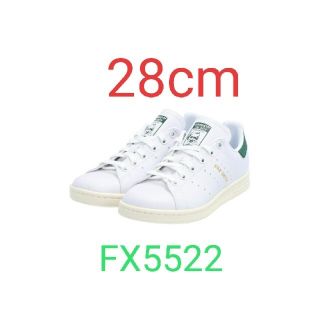 アディダス(adidas)のadidas アディダス スタンスミス STAN SMITH FX5522(スニーカー)