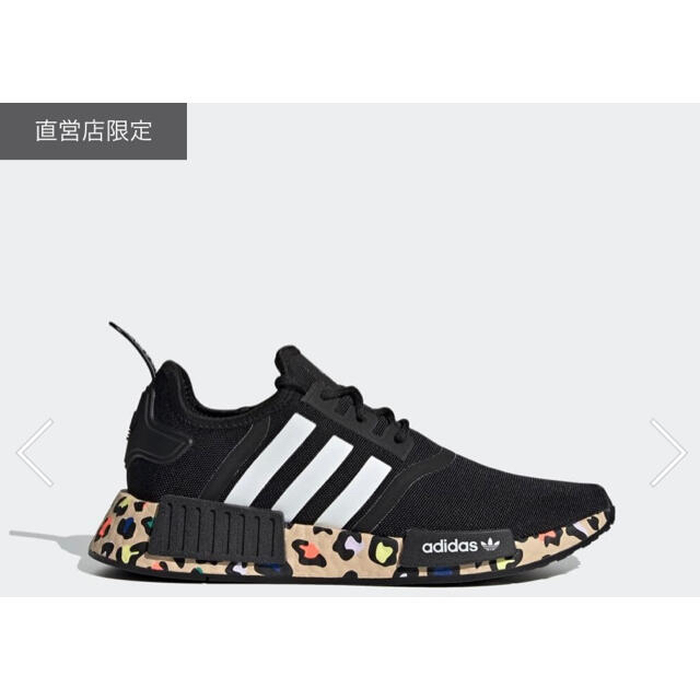 GZ8024色adidas  NMD R1