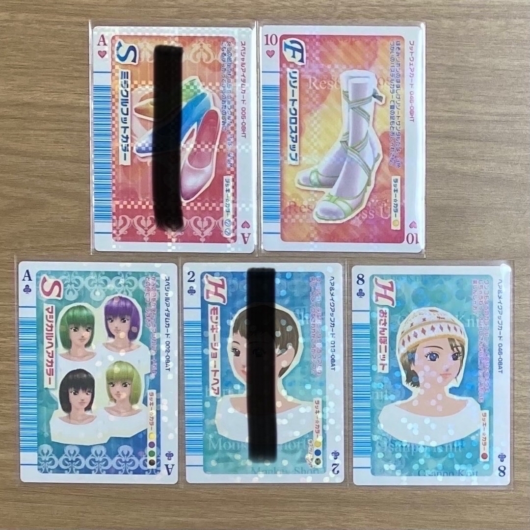 SEGA - オシャレ魔女ラブandベリー カード ベスト リバーレ フィナーレ SEGA - オシャレ魔女ラブandベリー カード ベスト リバーレ フィナーレ