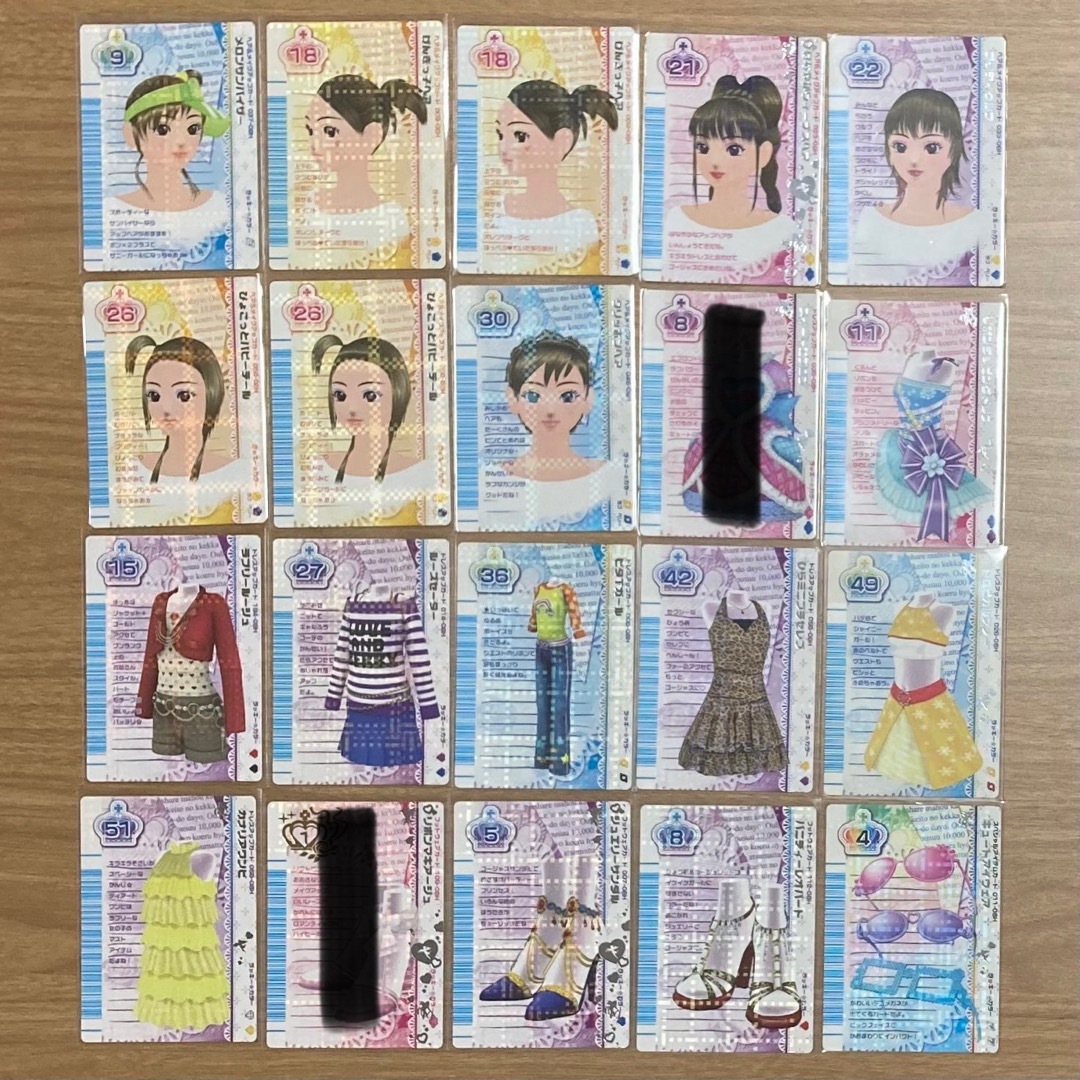 オシャレ魔女ラブandベリー カード ベスト リバーレ フィナーレ