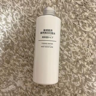 ムジルシリョウヒン(MUJI (無印良品))の無印 敏感肌用薬用美白化粧水 200ml(化粧水/ローション)