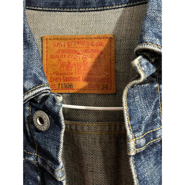 Levi's(リーバイス)のLevi's リーバイス ジーンズジャケット 古着 ヴィンテージ レディース メンズのジャケット/アウター(Gジャン/デニムジャケット)の商品写真