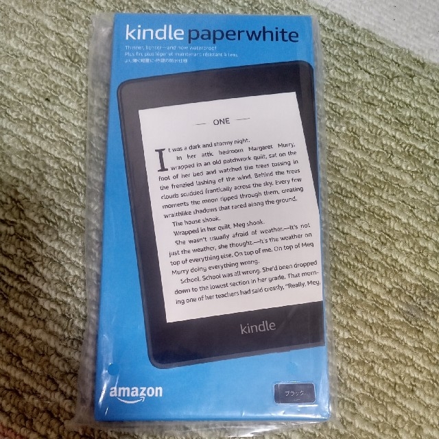 Kindle Paperwhite Wi-Fi 32GB　ブラック　広告付き