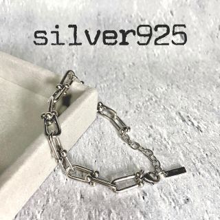 マルタンマルジェラ(Maison Martin Margiela)の【匿名配送】シルバーチェーンブレスレット silver925 メンズ レディース(ブレスレット/バングル)