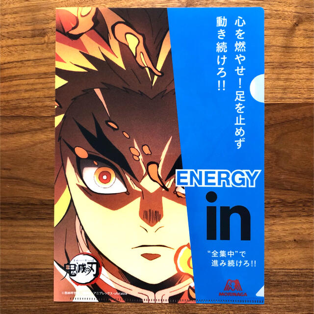 鬼滅の刃 ローソン クリアファイル 煉獄杏寿郎 竈門炭治郎 エンタメ/ホビーのおもちゃ/ぬいぐるみ(キャラクターグッズ)の商品写真