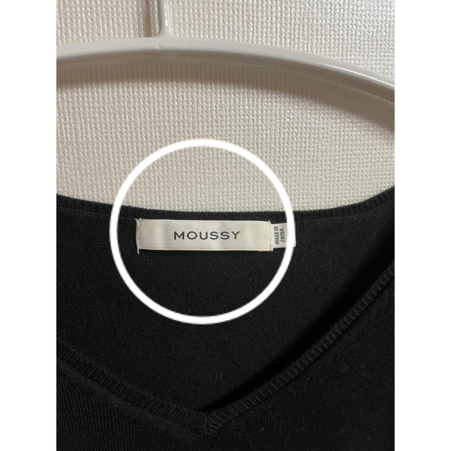 moussy(マウジー)のmoussy マウジー vネック ニット トップス レディースのトップス(ニット/セーター)の商品写真