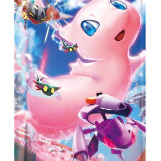 ポケモン(ポケモン)のフュージョンアーツ　1パック(その他)