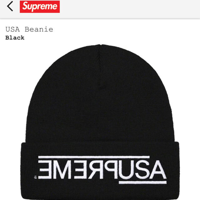 Supreme USA BeanieシュプリームUSAビーニー　ニット帽よろしくお願いします