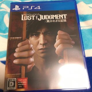 プレイステーション4(PlayStation4)のLOST JUDGMENT：裁かれざる記憶 PS4(家庭用ゲームソフト)