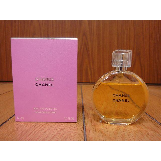 CHANEL(シャネル)の★箱入り★CHANEL☆シャネル★CHANCEチャンス★オードトワレ★50ml★ コスメ/美容の香水(香水(女性用))の商品写真