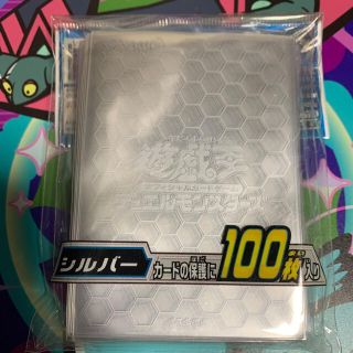 ユウギオウ(遊戯王)の遊戯王　スリーブ　シルバー　未開封　100枚(カードサプライ/アクセサリ)