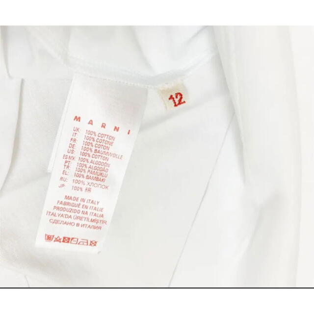 Marni(マルニ)の【新作】MARNI ロゴTシャツ　ホワイト　12 レディースのトップス(Tシャツ(半袖/袖なし))の商品写真