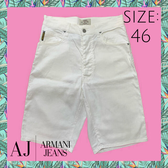 ARMANI JEANS(アルマーニジーンズ)のアルマーニジーンズ ショートパンツ メンズのパンツ(ショートパンツ)の商品写真