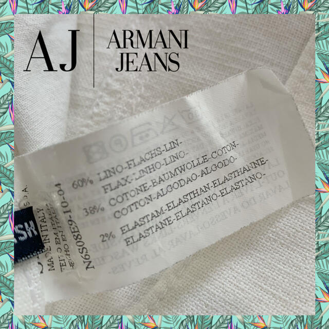 ARMANI JEANS(アルマーニジーンズ)のアルマーニジーンズ ショートパンツ メンズのパンツ(ショートパンツ)の商品写真