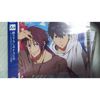 タイトー(TAITO)のタイトーくじfree！A賞撮り下ろしボイスCD遙&凛(アニメ)