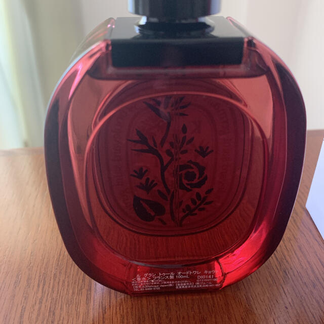 diptyque - diptyque ディプティック オードトワレ キョウト KYOTOの通販 by tsugumi's shop|ディプティック ならラクマ diptyque - diptyque ディプティック オードトワレ キョウト KYOTOの通販 by tsugumi's shop|ディプティック ならラクマ