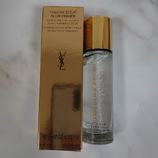 イヴサンローランボーテ(Yves Saint Laurent Beaute)の【最終値下げ】【限定】YSL ラディアントタッチブラープライマー　シルバー(化粧下地)