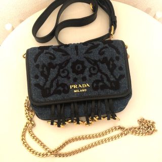 プラダ フリンジ ショルダーバッグ(レディース)の通販 20点 | PRADAの