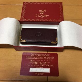 カルティエ(Cartier)のカルティエキーケース(キーケース)