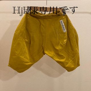 コドモビームス(こども ビームス)のヌヌフォルム nunuforme  パンツ(パンツ/スパッツ)