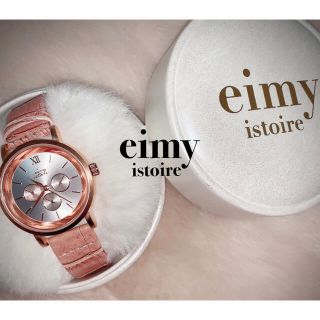 エイミーイストワール(eimy istoire)のeimy istoire♡eimy watchクロコライクベルト　腕時計(腕時計)