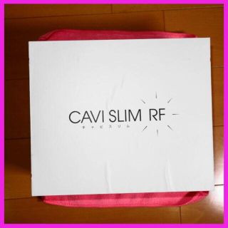 ⭐手軽にキャビテーション！⭐CAVI SLIM RF/キャビスリムRF