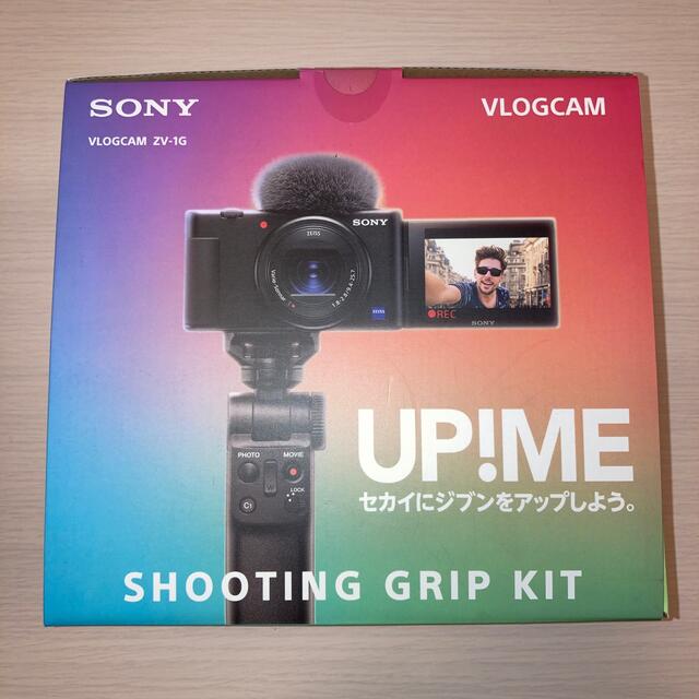 まとめ買いでお得 SONY - 【新品未開封！】ソニー VLOGCAM ZV-1G