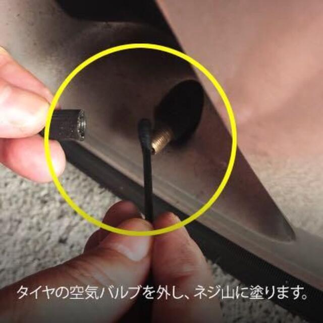 刺繍サービス バッティング手袋 燃費向上!パワー・トルクアップ!激
